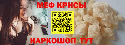 скорость Кинель