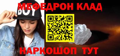 кокаин перу Кимры