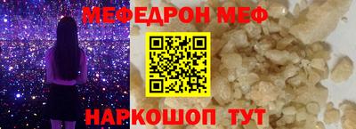 кокаин перу Кимры