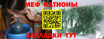 кокаин перу Кимры