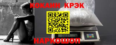 скорость Кинель