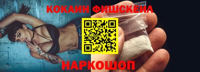 скорость Кинель