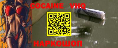 скорость Кинель