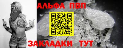 мяу мяу мука Кингисепп