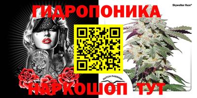 кокаин перу Кимры