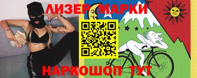 мяу мяу мука Кингисепп
