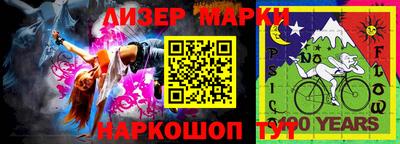мяу мяу мука Кингисепп