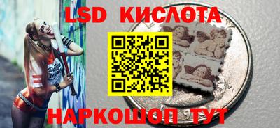 кокаин перу Кимры