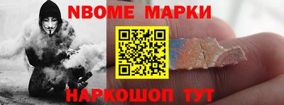 кокаин перу Кимры