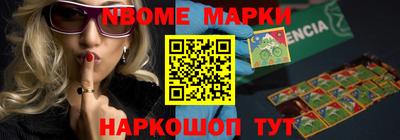 скорость Кинель