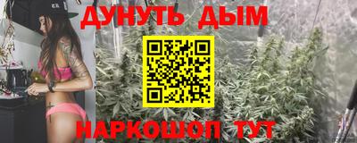 мяу мяу мука Кингисепп