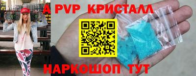 кокаин перу Кимры