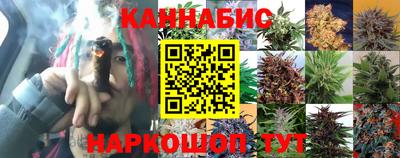 кокаин перу Кимры