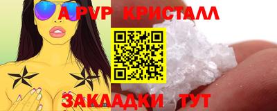 мяу мяу мука Кингисепп