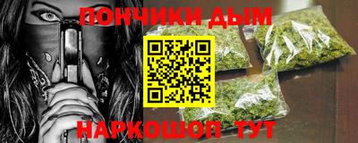 скорость Кинель