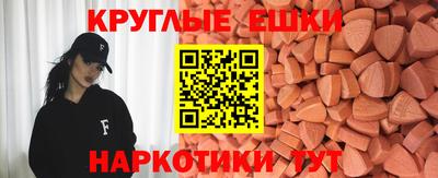 скорость Кинель