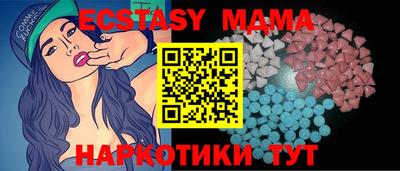 скорость Кинель