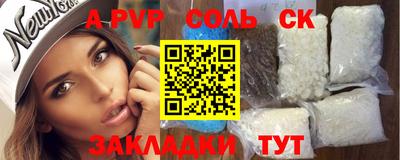скорость Кинель
