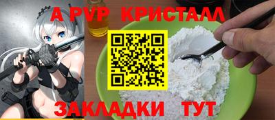 скорость Кинель