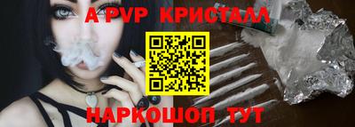 кокаин перу Кимры
