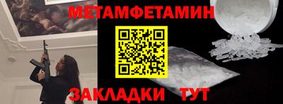 кокаин перу Кимры