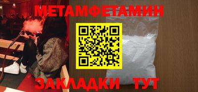 мяу мяу мука Кингисепп