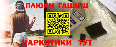 скорость Кинель