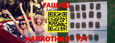 скорость Кинель