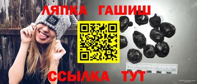 мяу мяу мука Кингисепп
