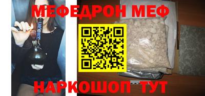скорость Кинель