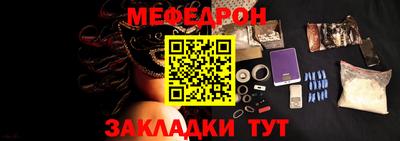 кокаин перу Кимры