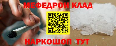 мяу мяу мука Кингисепп