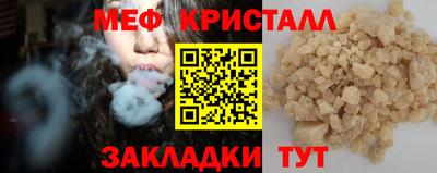 кокаин перу Кимры